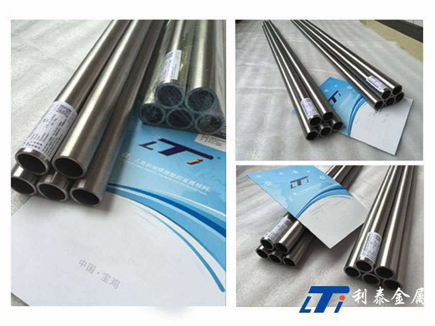 鈦管TA1、TA9、TA10鈦無縫管、鈦合金管、鎳管、鋯管