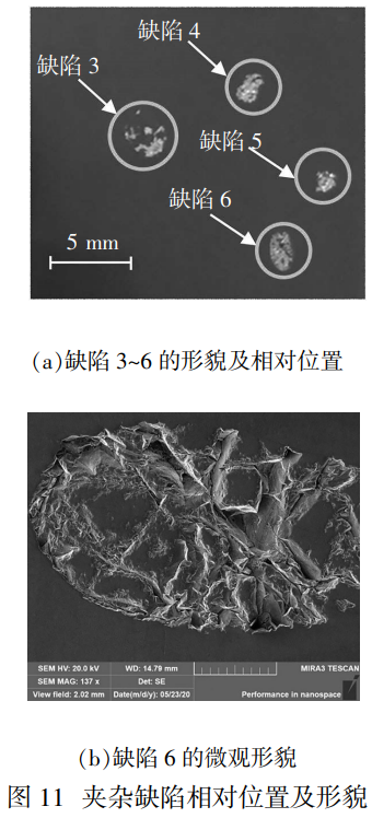 1773305770417273.png 11.png